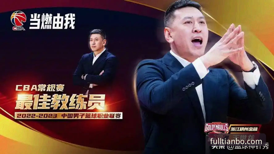 天博全站官网新手必读：天博体育官方下载实用指南与经验分享
