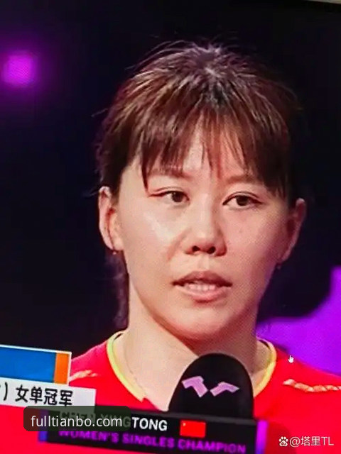 陈幸同vs陈思羽：天博全站官网解读中国女乒的攻防技术对比